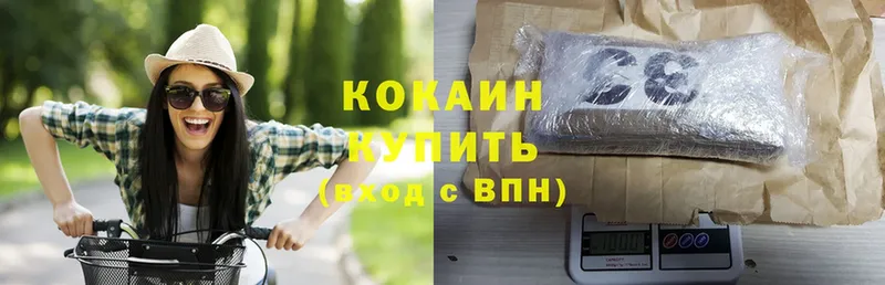 Cocaine Columbia  где купить наркоту  Воронеж 